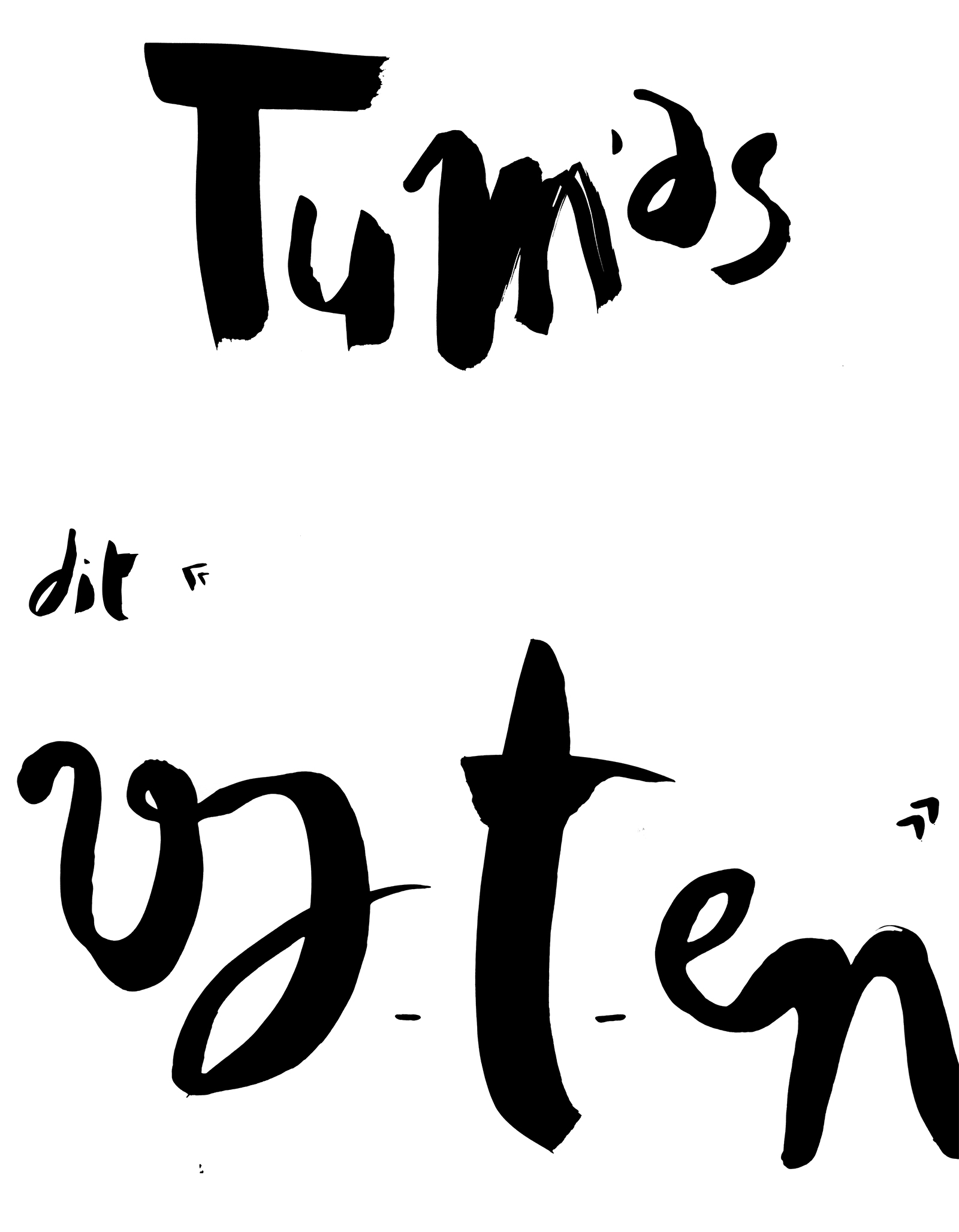 jules&jim_04_composition_site